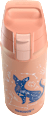 Trinkflasche ONE Kids My Universe 600 ml SIGG