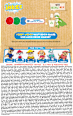 Kinder Badezusatz Badebombe Paw Patrol CRAZE