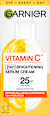 Brightening 2u1 serum krema za lice SPF 25 - Vitamin C GARNIER SKIN NATURALS