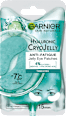 CRYO JELLY maska za predeo oko očiju GARNIER SKIN NATURALS
