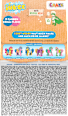 Badezusatz Galupy Unicorn CRAZE
