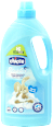 Sensitive Sweet Talcum omekšivač za veš, 0+ meseci Chicco