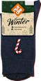 Socken XMAS mit weihnachtlicher Stickerei blau + rot, Gr. 39-42
 nur die