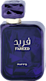 Unisex parfumovaná voda Fareed RiiFFS