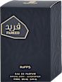 Unisex parfumovaná voda Fareed RiiFFS