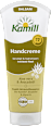 Hand- & Nagelcreme Balsam Kamill
