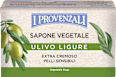Sapone solido all'ulivo ligure I PROVENZALI