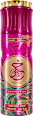 Dezodorant perfumowany Khair Confection PARIS CORNER
