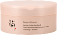 hydrogelové oční polštářky Ginseng Retinal Beauty of Joseon