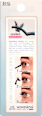 Künstliche Wimpern Seamless Undies Modern Wing ARDELL