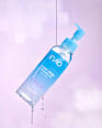 Reinigungsöl Cleansing Oil Clean Crush INAO