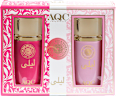 Poklon-paket Candy Red & Nude AQC FRAGRANCES