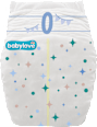 Premium plenice velikost 0 newborn xs (do 3 kg) babylove