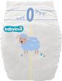 Premium pleny, velikost 0 babylove