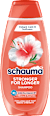 šampon pro dlouhé vlasy s ibiškem a rozmarýnem schauma