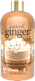 Tusfürdő Spiced Ginger Latte Treaclemoon