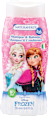 Şampon şi balsam pentru copii frozen NATURAVERDE KIDS