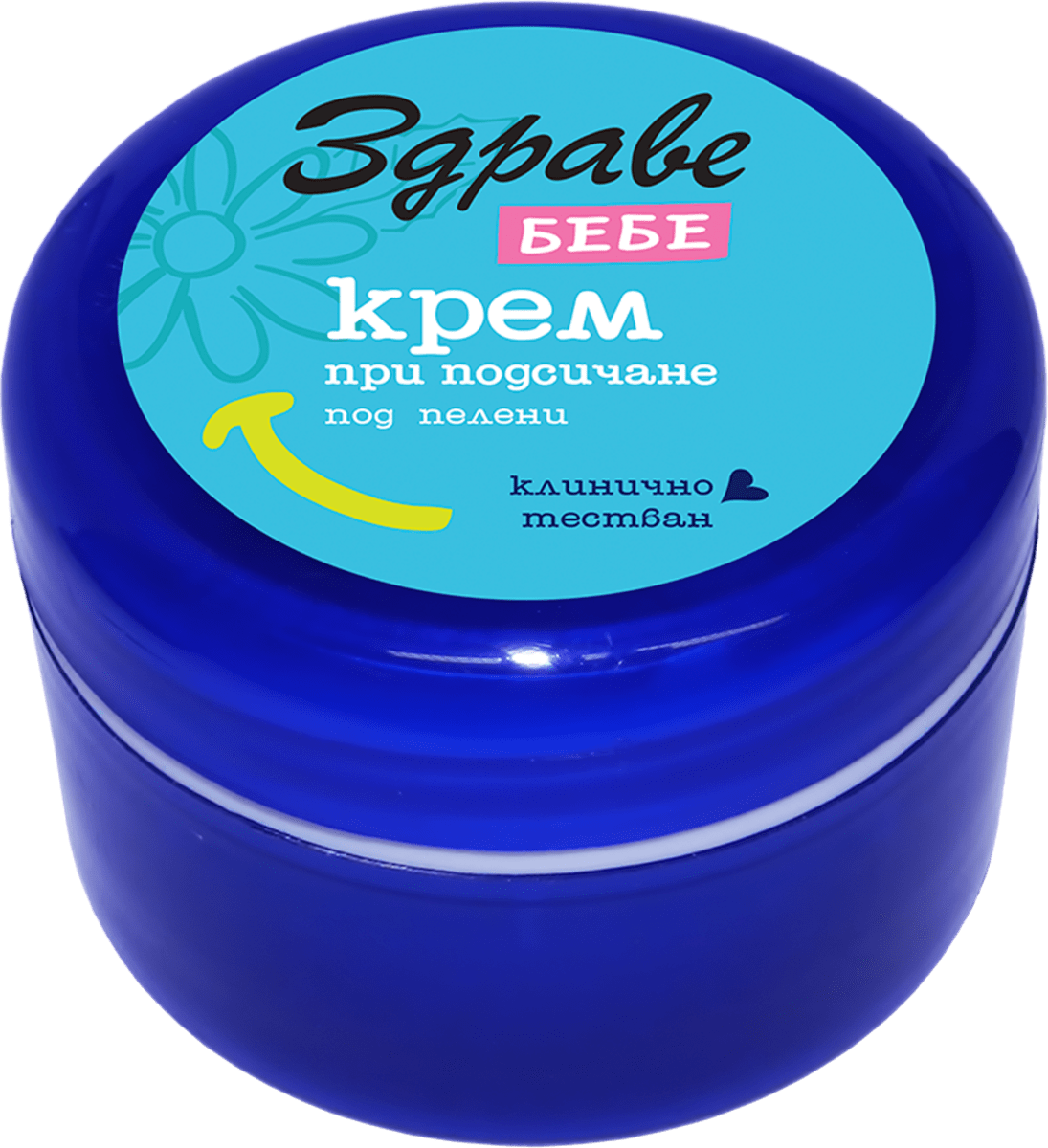 Здраве Бебе Крем при подсичане