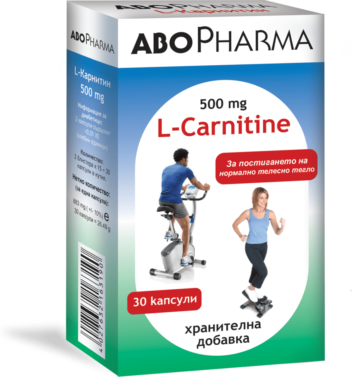 l carnitine dm ABOPHARMA Капсули L-карнитин, 30 бр