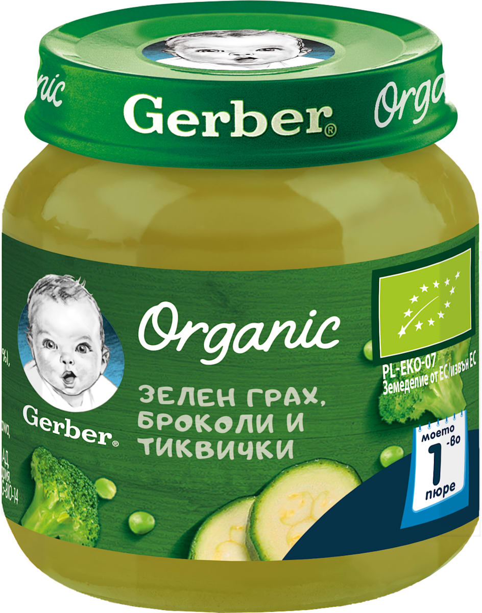 Gerber Organic Био пюре със зелен грах, броколи и тиквички, 6+м, 125 g ...