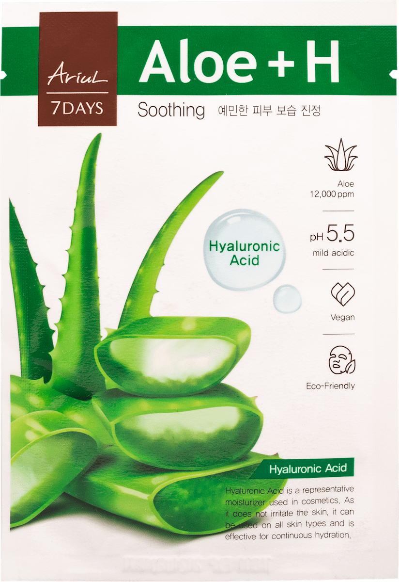 Ariul Aloe + H maska za lice - aloe vera i hijaluronska kiselina, 23 ml |  dm.rs