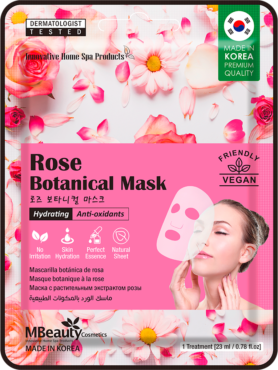 MBeauty Rose Botanical sheet maska sa ružom za hidrataciju kože, 1 kom ...
