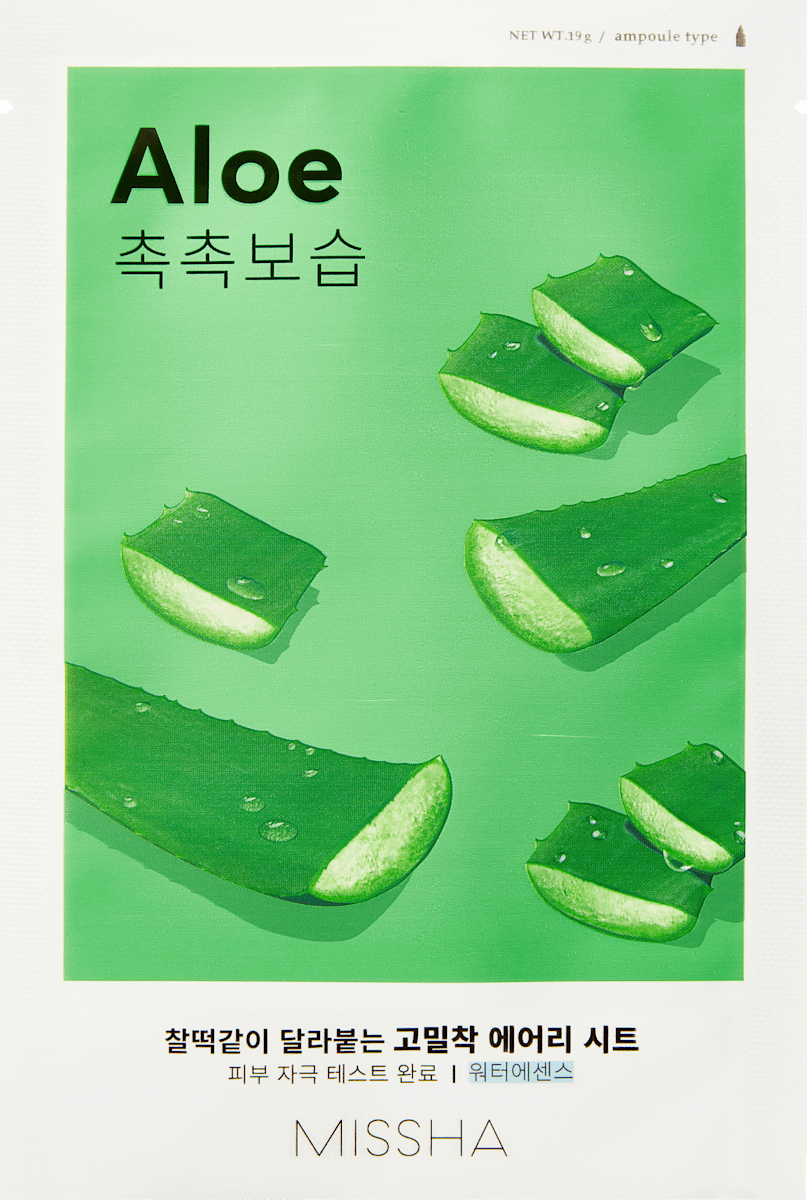 aloe vera for razor bumps Bump Buddy main image 0