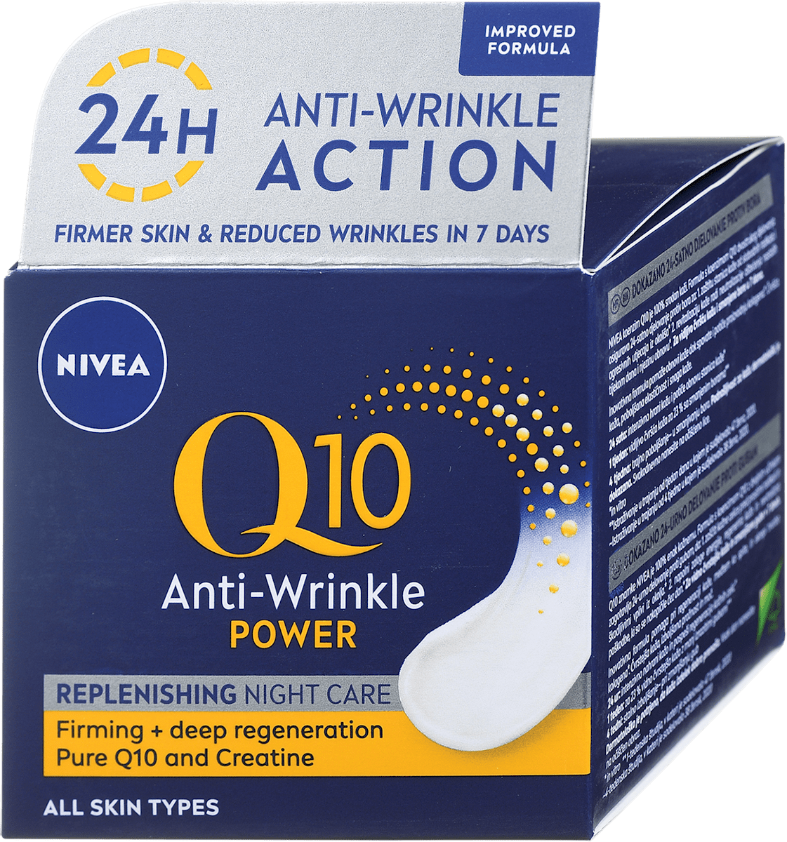 NIVEA Q10 POWER noćna krema protiv bora i za zatezanje kože, 50 ml | dm.rs
