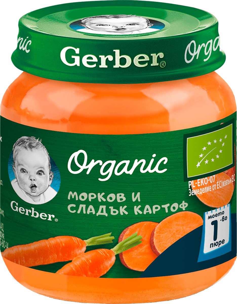 Gerber Organic Био пюре морков и сладък картоф, 6+м, 125 g | dm България