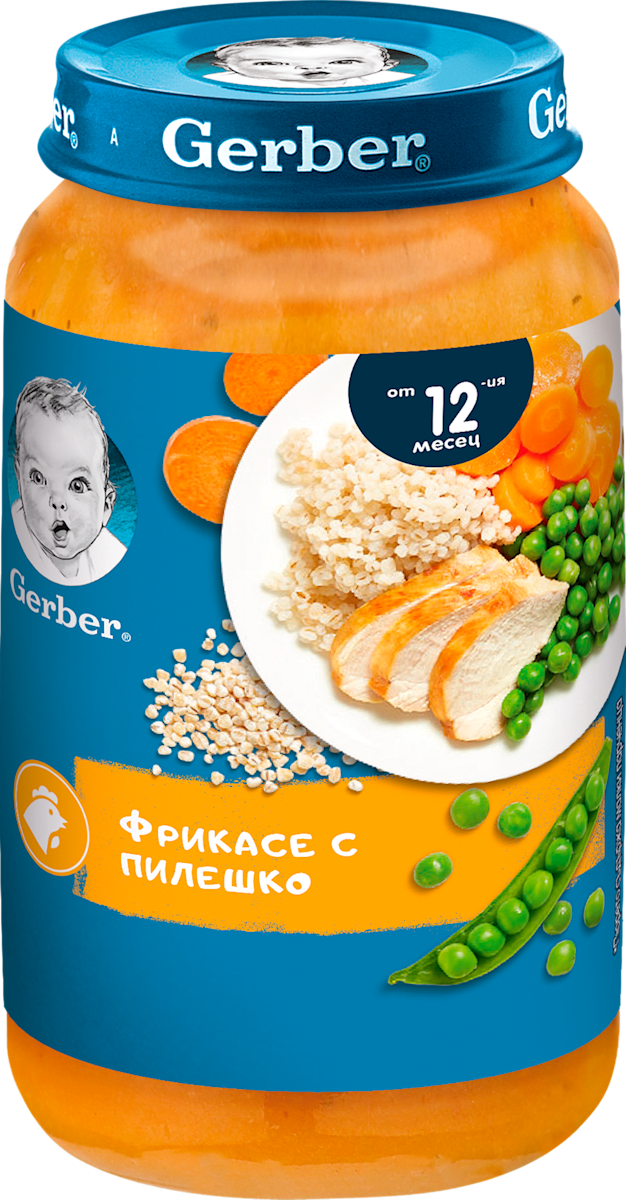 Gerber Пюре фрикасе с пилешко месо, 12+ месеца, 250 g | dm България