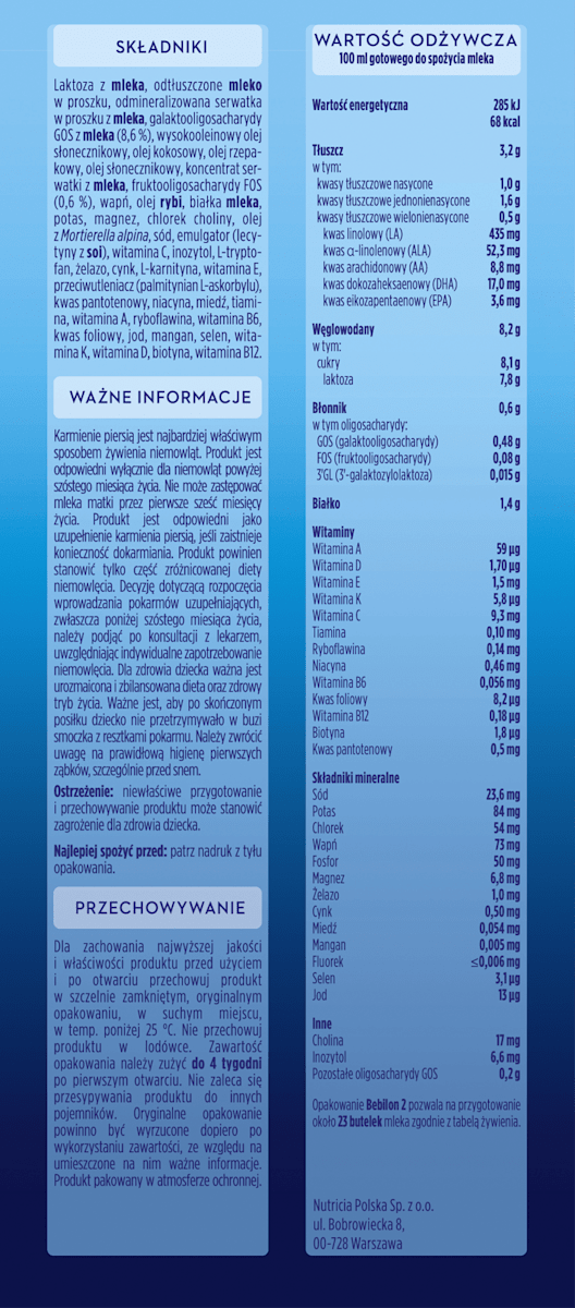 Молочная смесь Bebilon 2 Advance Pronutra Biotik, с 6 месяцев, 800 г — фото 3