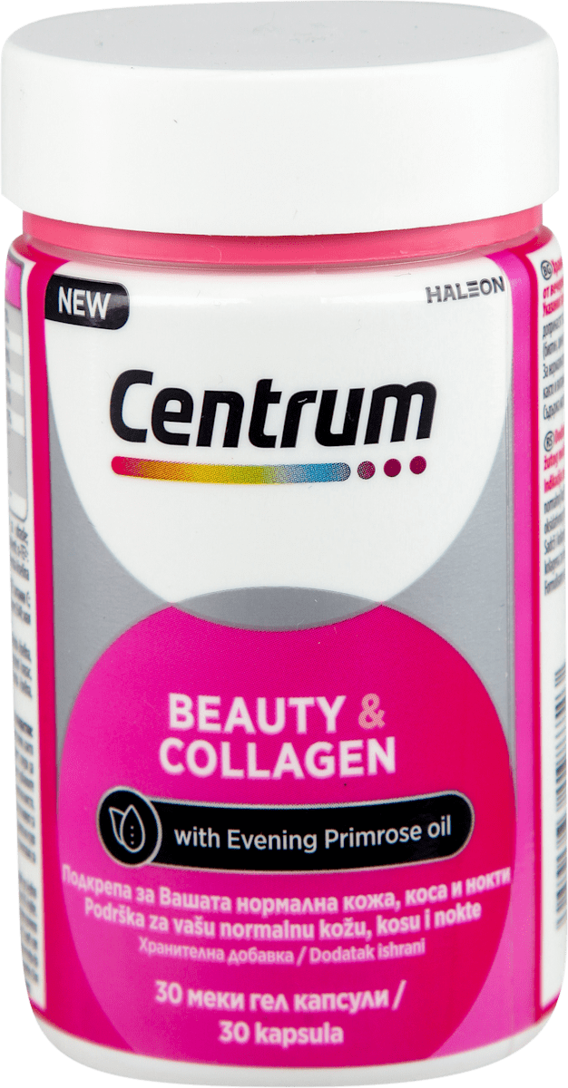 Centrum BEAUTY & COLLAGEN kapsule, 30 kom | dm.rs