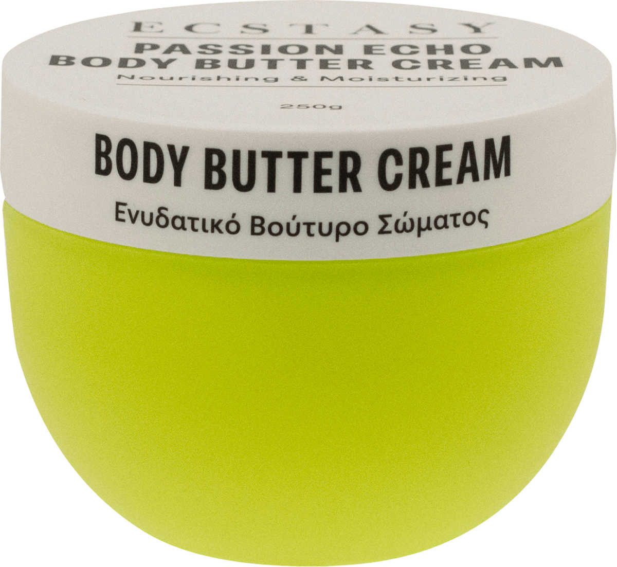 E.I.R EXTRA BODY CREAM 200g✖️2 ECSTASY Unt de corp Passion Echo, 250 g | dm.ro
