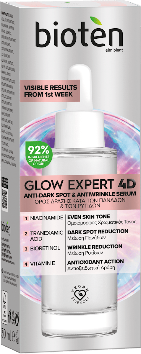 bioten Серум за лице Glow Expert 4D, 30 ml | dm България
