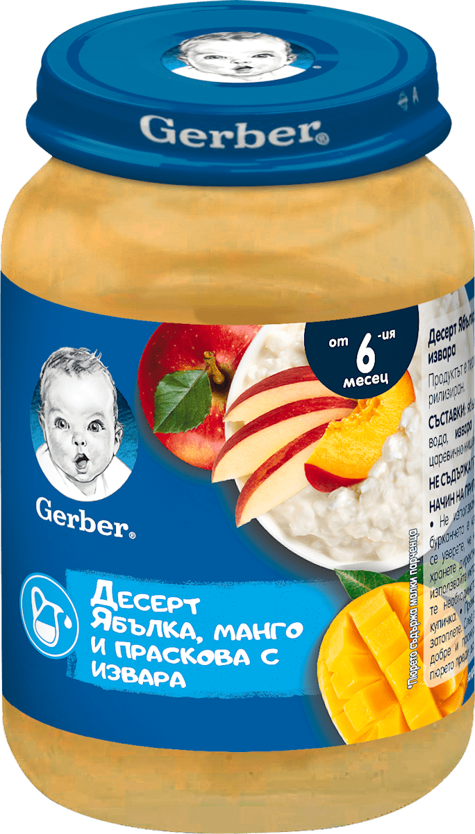 Gerber Пюре ябълка, манго и праскова с извара, от 6+ м., 190 g | dm ...