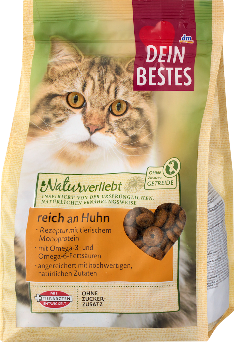 hundebett mit matratze Frida Teddy” Beige Hundebett mit Matratze – Rexproduct main image 1