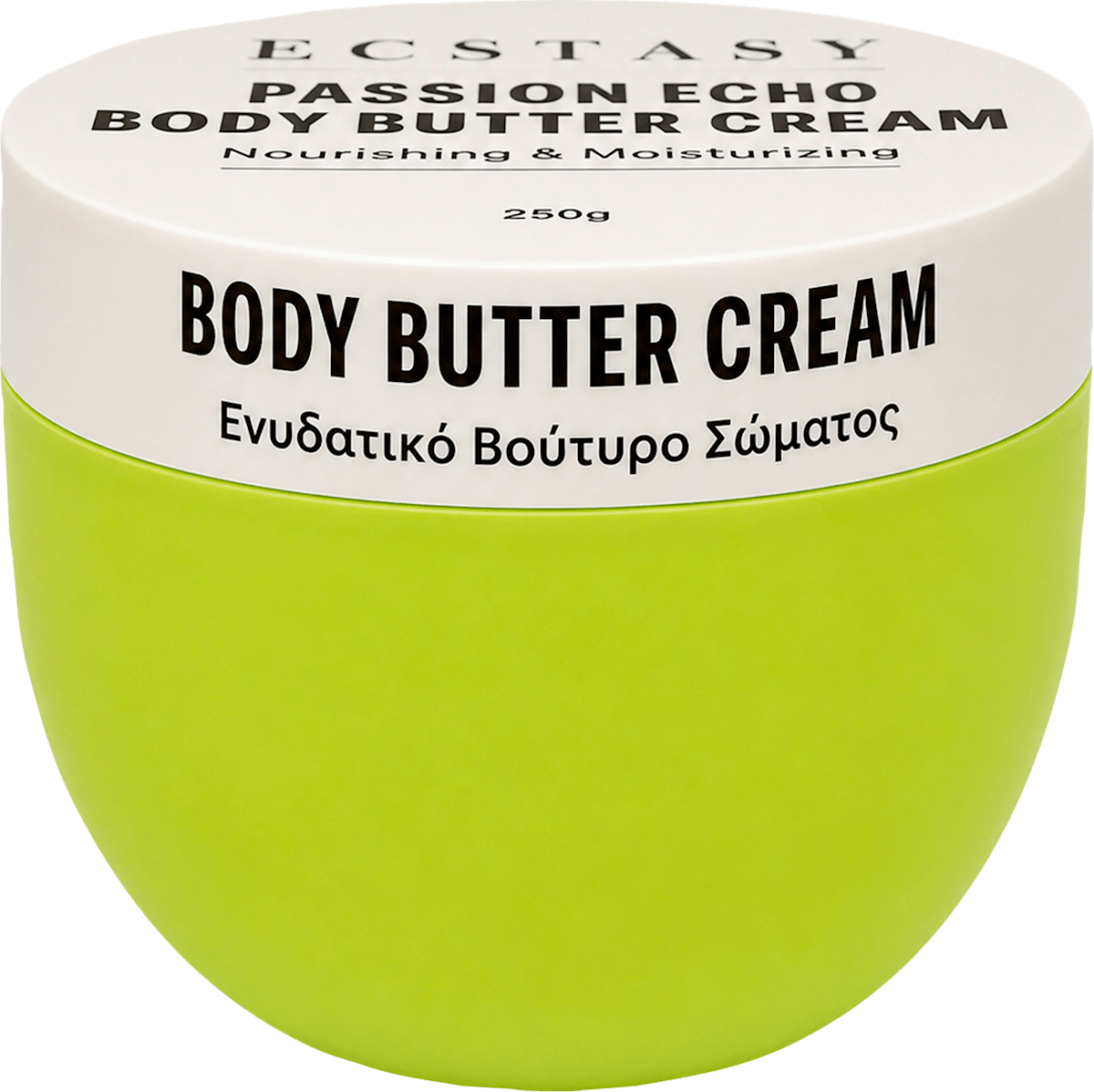 E.I.R EXTRA BODY CREAM 200g✖️2 ECSTASY Unt de corp Passion Echo, 250 g | dm.ro