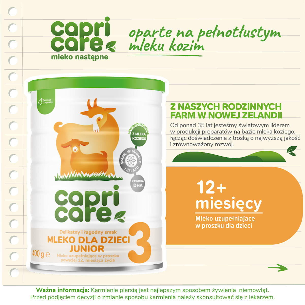 Молочная смесь capricare Junior, на козьем молоке, от 12 месяцев, 400 г — фото 3