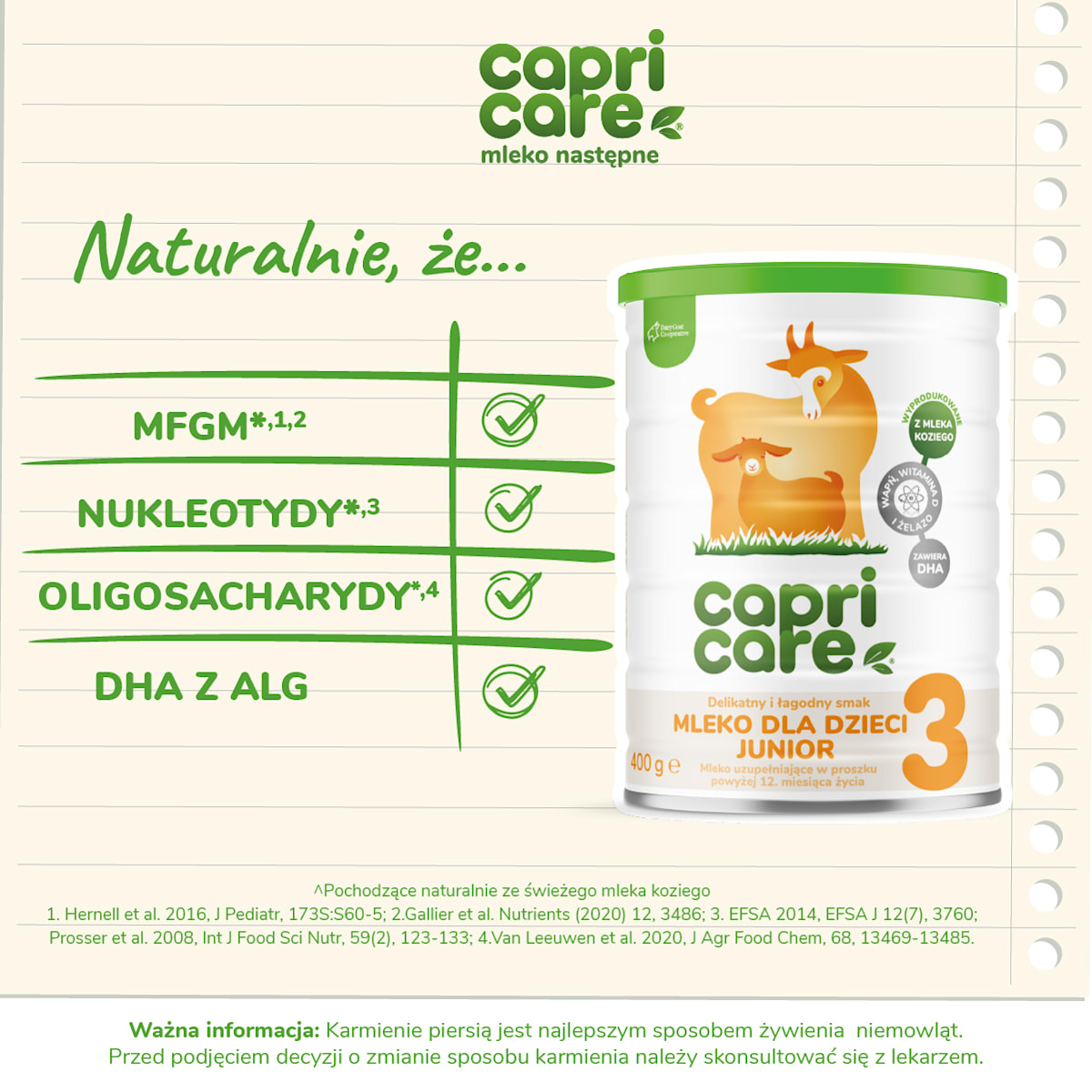 Молочная смесь capricare Junior, на козьем молоке, от 12 месяцев, 400 г — фото 6