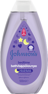 bedtime kupka za djecu Johnson's baby
