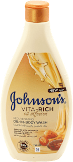 VITA-RICH oil infusion REJUVENATING kupka - bademovo ulje i shea puter Johnson's