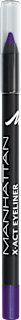 Eyeliner X-Act Waterproof 64P Purplelicious, 1,2 g