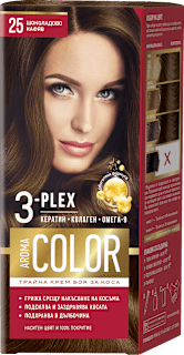 Боя за коса - Nr.25 Шоколадово кафяв AROMA COLOR