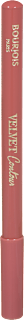 Молив за устни Velvet Contour - №13 Nohalicious BOURJOIS PARIS