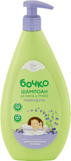 Шампоан за коса и тяло Лавандула бочко