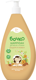 Шампоан за коса и тяло Бадем и Невен бочко
