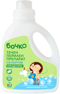 Гел за пране Sensitive бочко