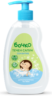 Течен сапун с помпа Sensitive бочко