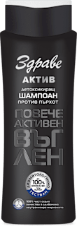 Детоксикиращ шампоан Актив Здраве