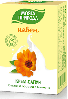 Твърд сапун с невен МОЯТА ПРИРОДА